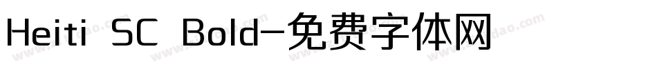 Heiti SC Bold字体转换